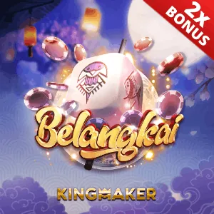 Gamezone Texas Hold'em Poker