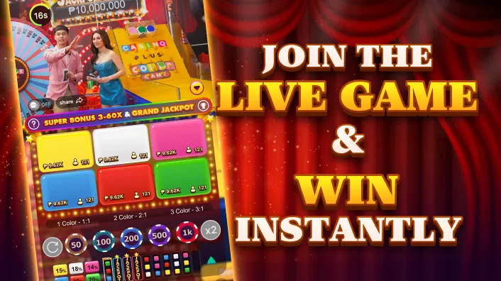 Gamezone Free 100 Register Bonus