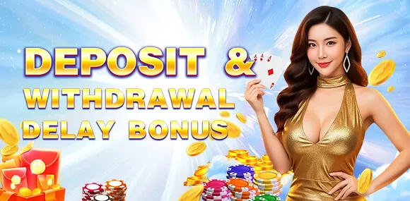 Exclusive Promotions